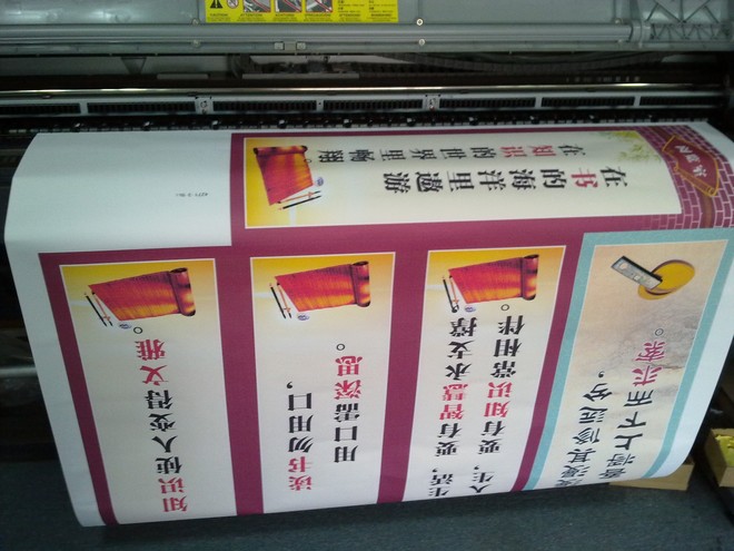 圖書館標語